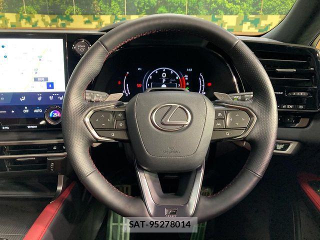 Lexus RX 2023-04 7059329-7