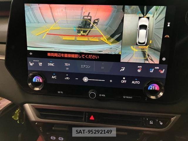 Lexus RX 2024-03 7059331-25