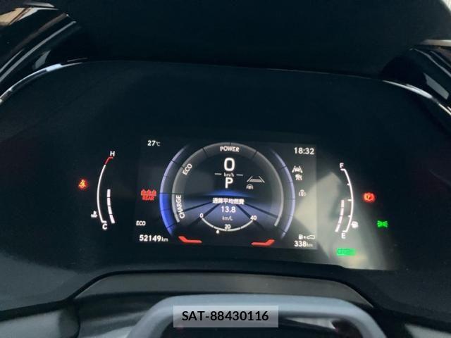 Lexus RX 2023-06 7221165-21
