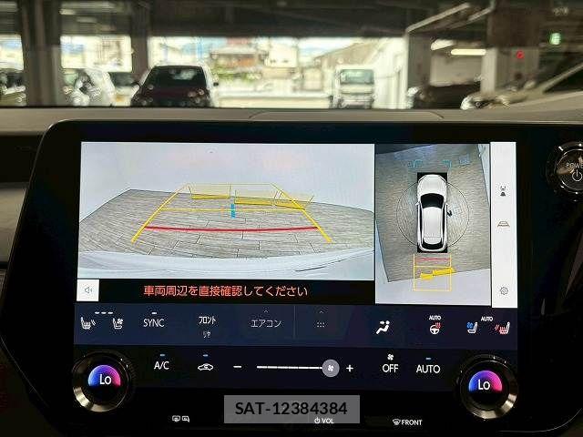 Lexus RX 2023-05 7221164-3