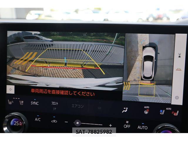 Lexus RX 2023-09 7217793-14