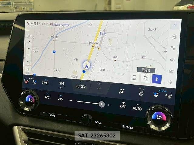 Lexus RX 2023-04 7221173-2