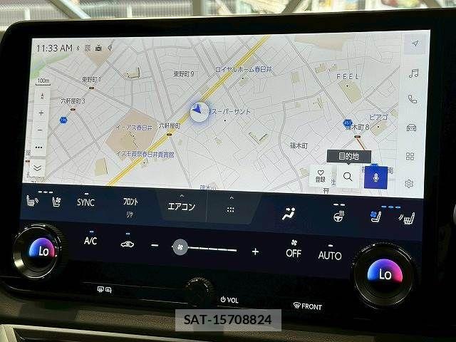 Lexus RX 2023-04 7221160-15