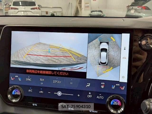Lexus RX 2023-07 7251374-3