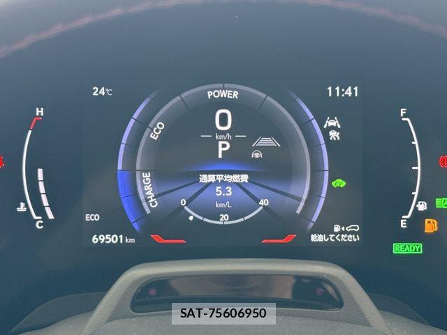 Lexus RX 2023-07 7251381-18