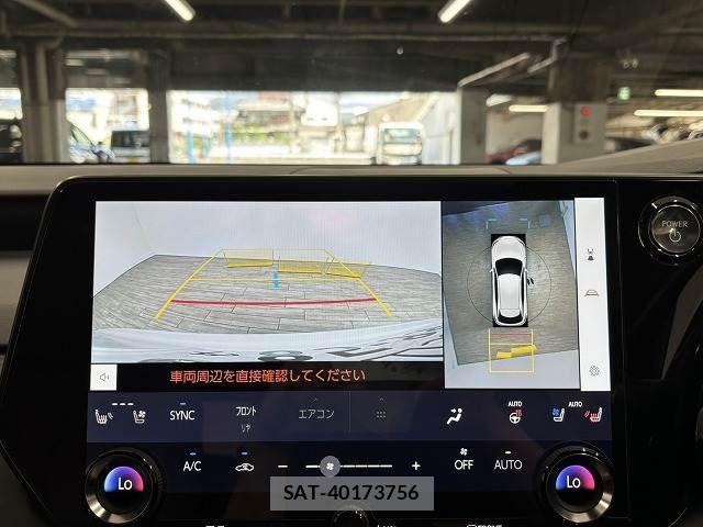 Lexus RX 2023-04 7251375-3
