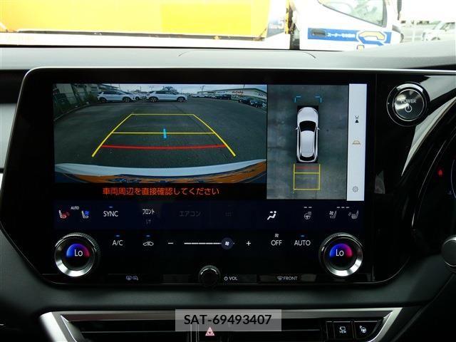 Lexus RX 2024-03 7328107-4