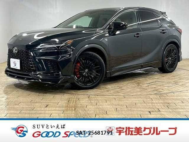 Lexus RX 2023-07 7358575-0