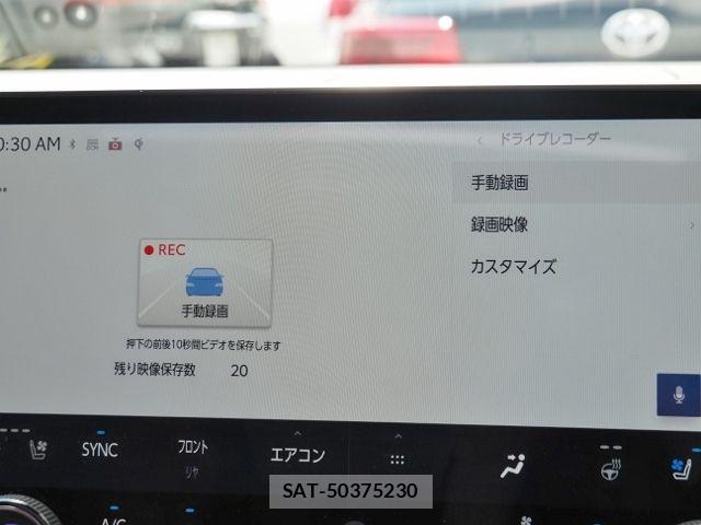 Lexus RX 2023-01 7455486-28