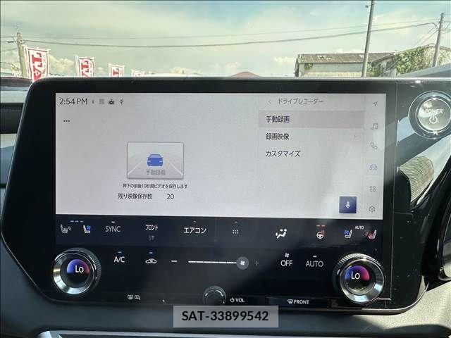 Lexus RX 2023-04 7455487-12