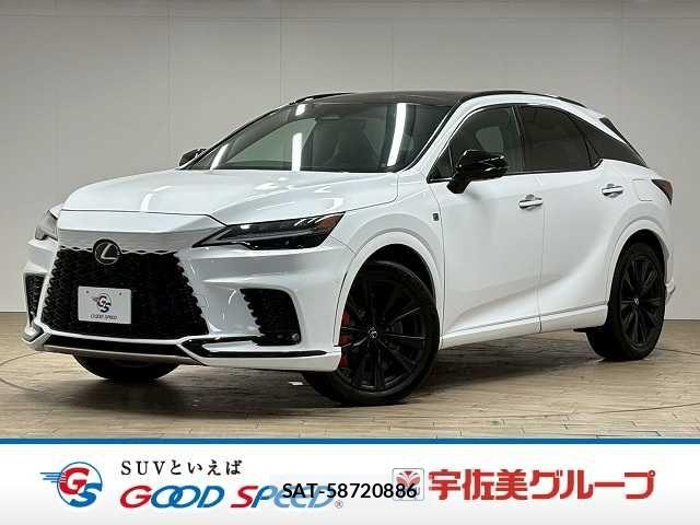Lexus RX 2023-04 7501340-0