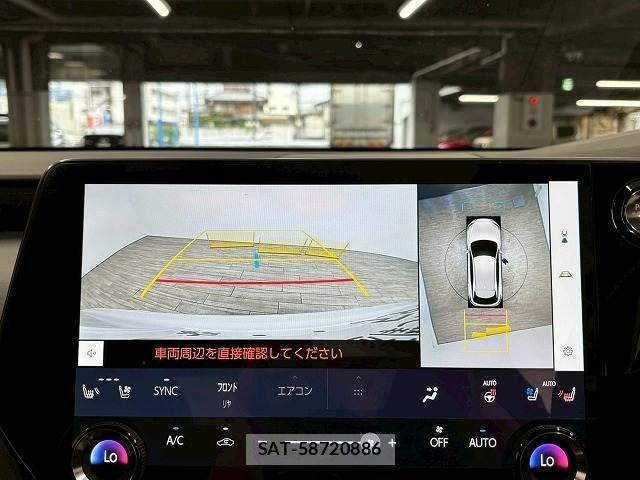 Lexus RX 2023-04 7501340-3