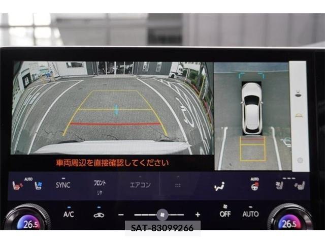 Lexus RX 2023-05 7509090-20