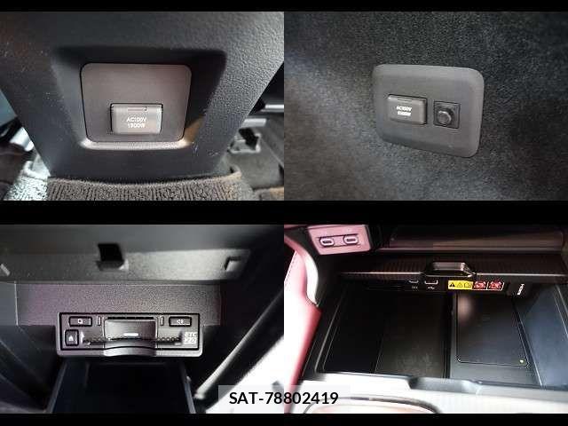 Lexus RX 2023-12 7501339-10