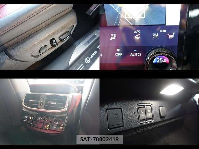 Lexus RX 2023-12 7501339-16