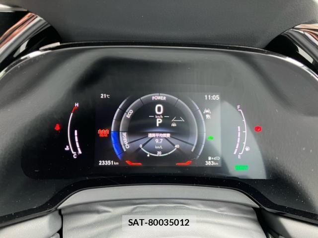 Lexus RX 2023-09 7617757-13