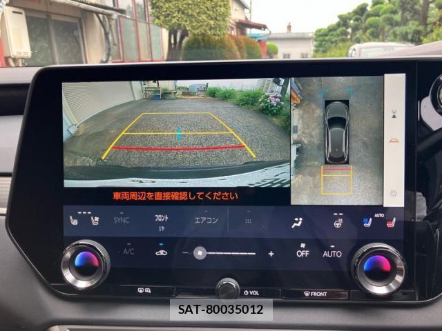 Lexus RX 2023-09 7617757-14