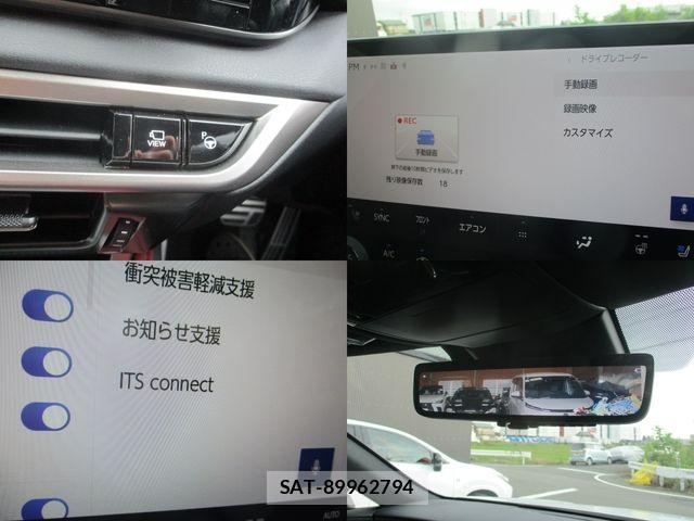 Lexus RX 2023-06 7725215-29