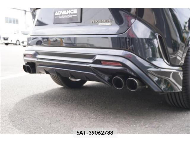 Lexus RX 2023-09 7725213-13