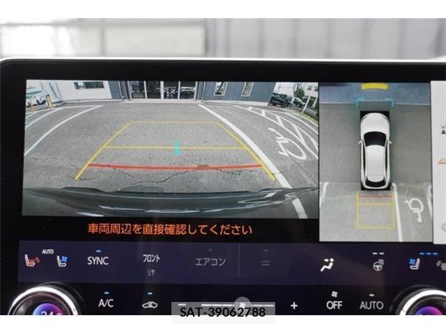 Lexus RX 2023-09 7725213-20