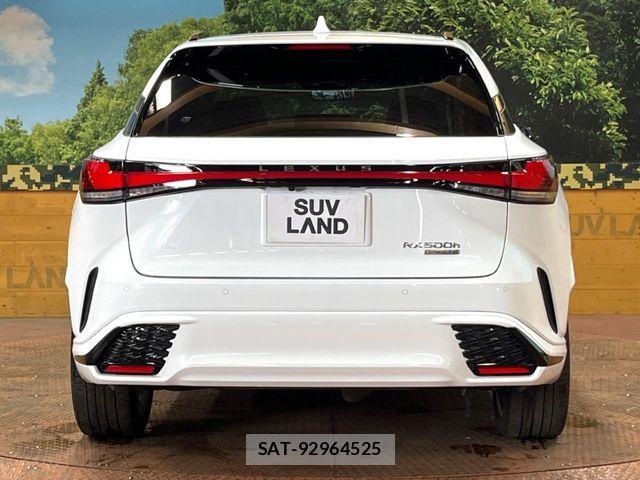 Lexus RX 2023-04 7725223-15