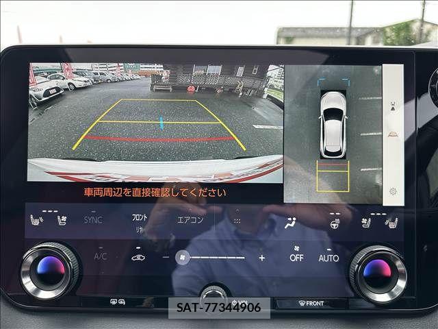 Lexus RX 2023-06 7725214-7
