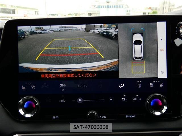 Lexus RX 2024-08 7725217-3