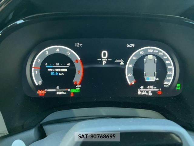 Lexus RX 2025-08 7725212-21