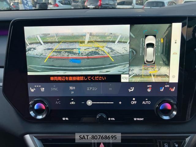 Lexus RX 2025-08 7725212-24