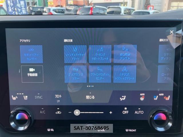 Lexus RX 2025-08 7725212-25