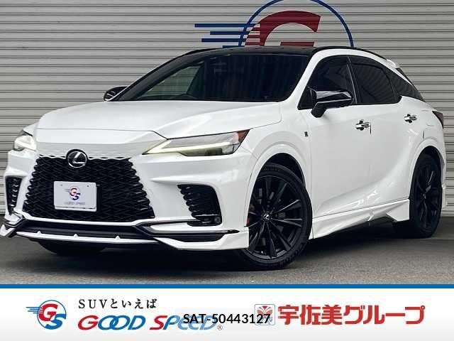 Lexus RX 2023-01 7725216-0