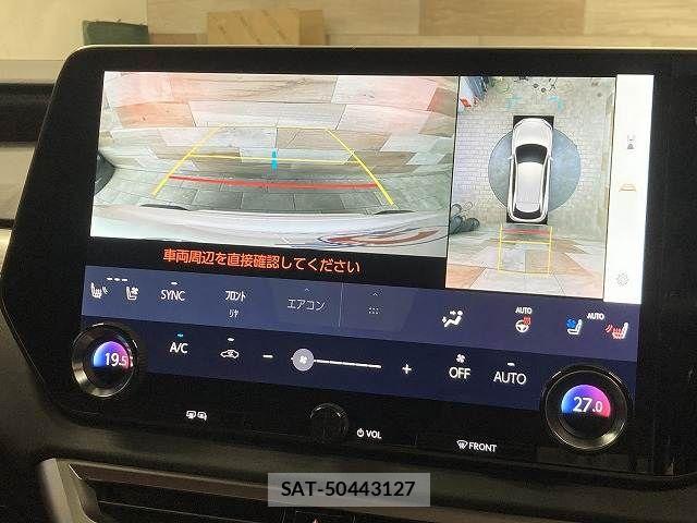 Lexus RX 2023-01 7725216-4
