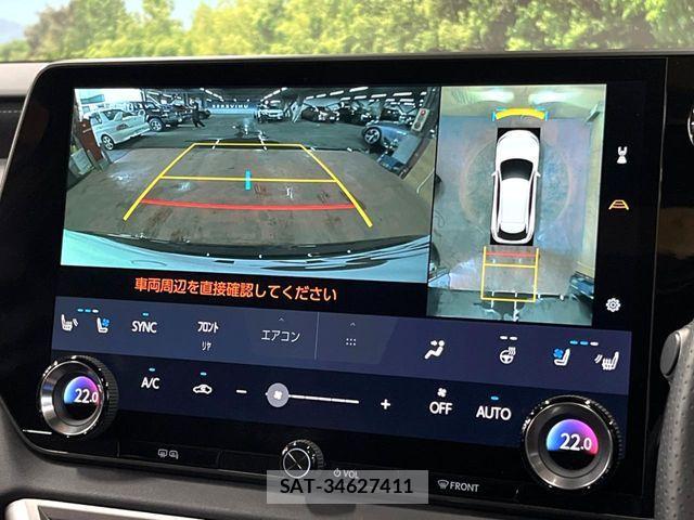 Lexus RX 2023-07 7725218-4