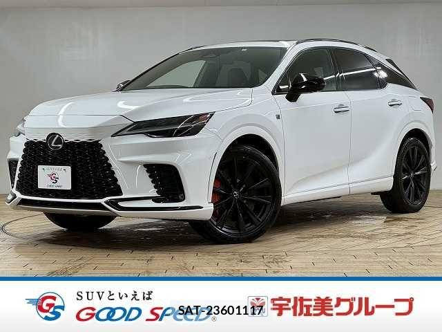 Lexus RX 2023-06 7962475-0