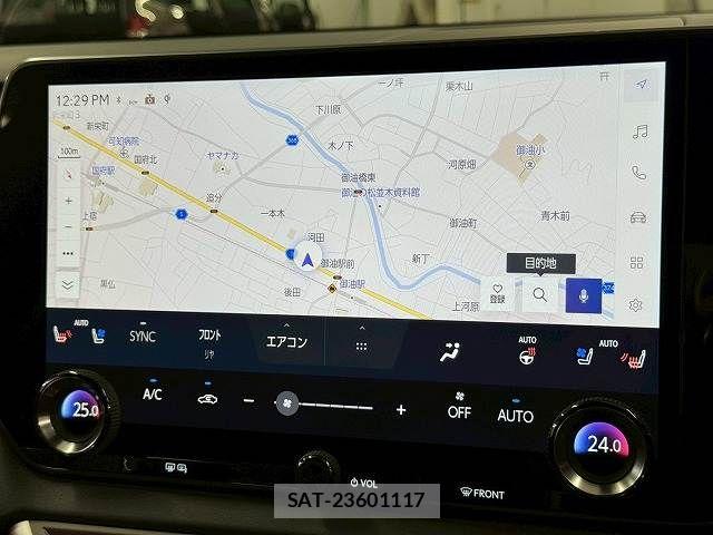 Lexus RX 2023-06 7962475-2