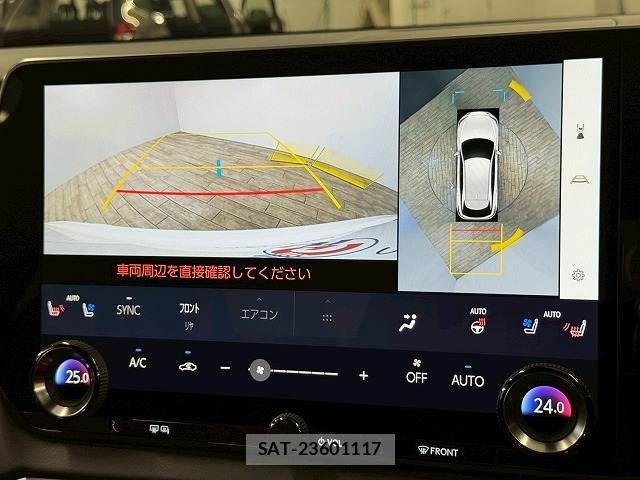 Lexus RX 2023-06 7962475-3