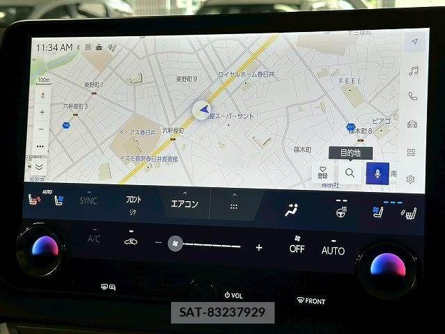 Lexus RX 2023-07 7962476-4