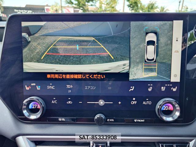 Lexus RX 2023-05 7979811-17