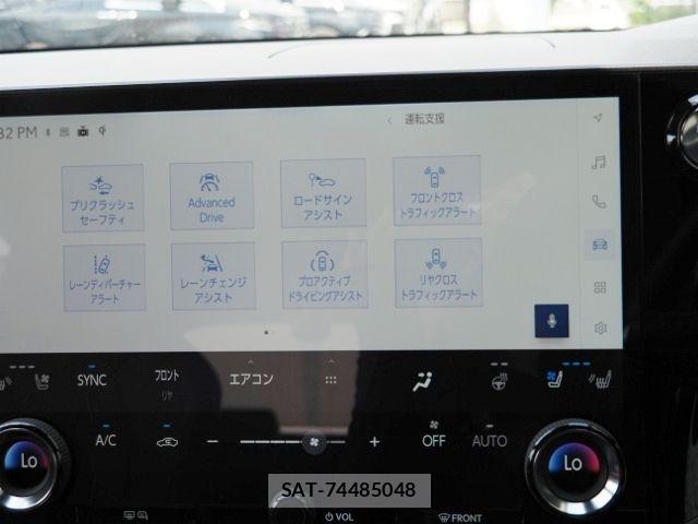 Lexus RX 2023-05 7979808-26