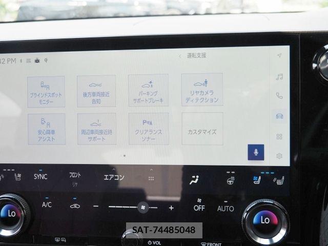 Lexus RX 2023-05 7979808-27