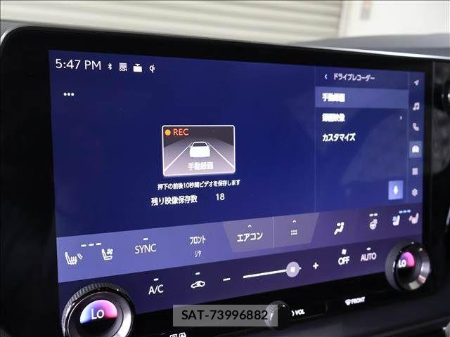 Lexus RX 2023-03 8100219-9