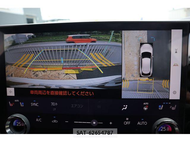 Lexus RX 2024-02 8131066-14