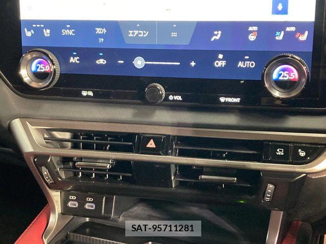 Lexus RX 2023-11 8146097-4