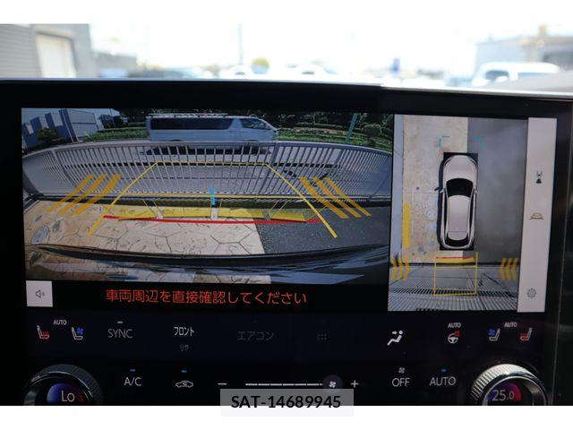Lexus RX 2023-08 8230661-14
