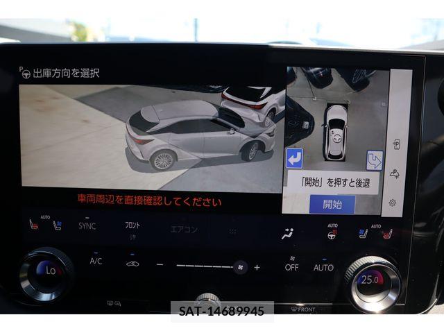 Lexus RX 2023-08 8230661-15