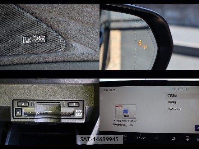 Lexus RX 2023-08 8230661-21