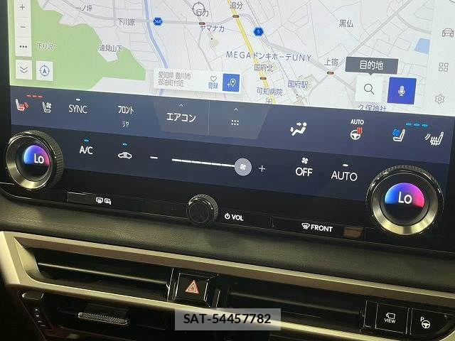 Lexus RX 2023-07 8245778-11