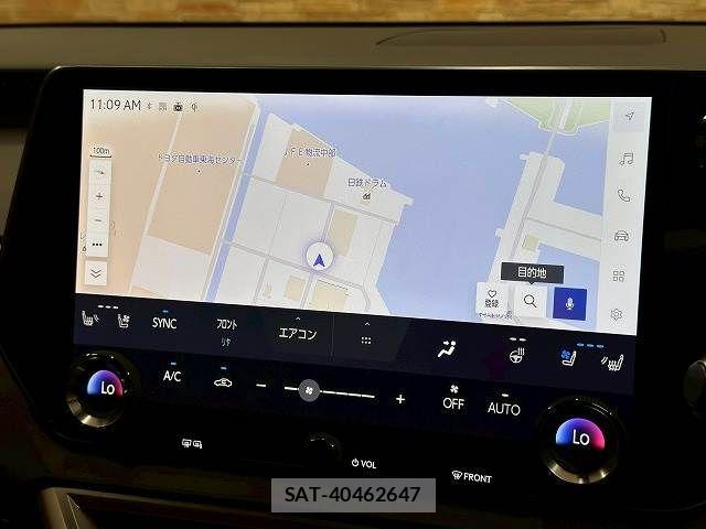 Lexus RX 2023-02 8245776-2