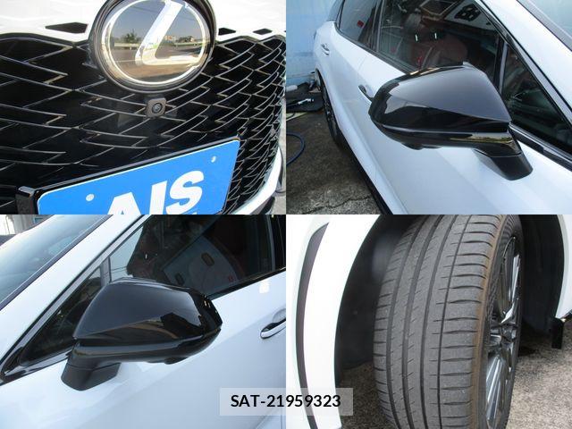 Lexus RX 2023-10 8315237-6