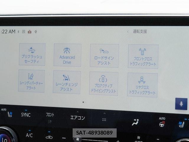 Lexus RX 2024-04 8336619-25